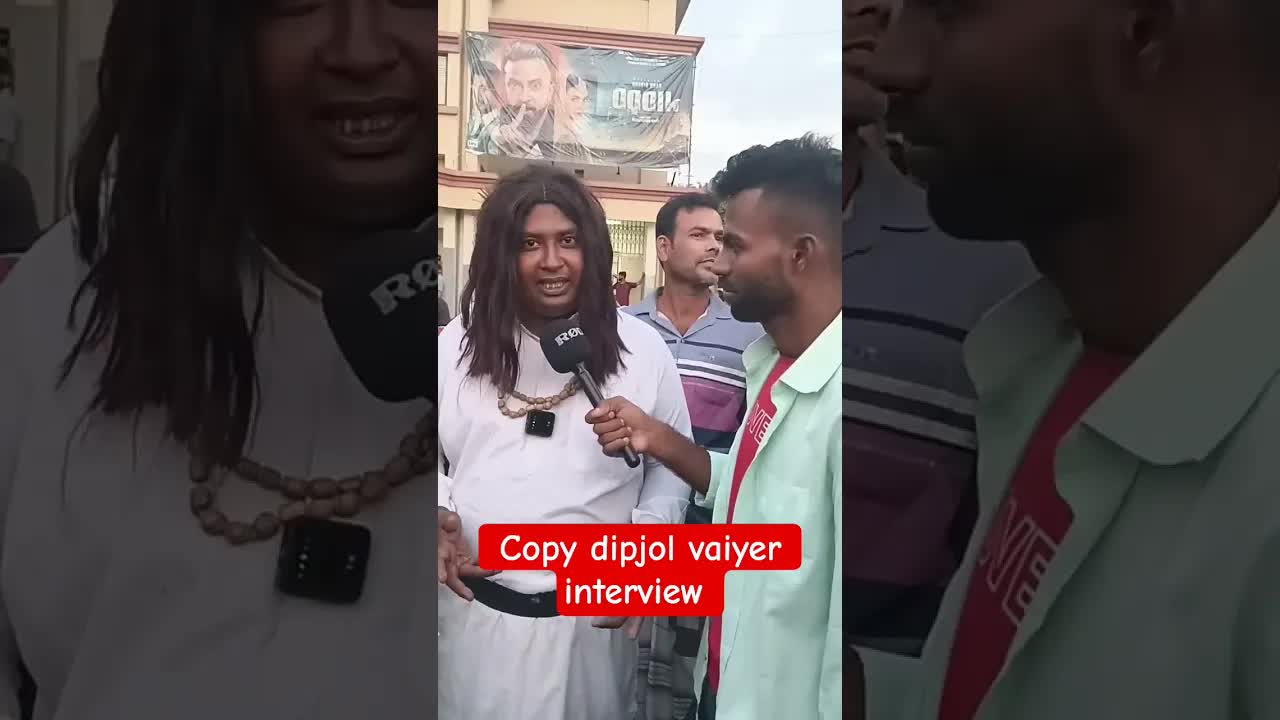 ভাইরাল গান নিয়ে ছোট ডিপজলের ইন্টারভিউ