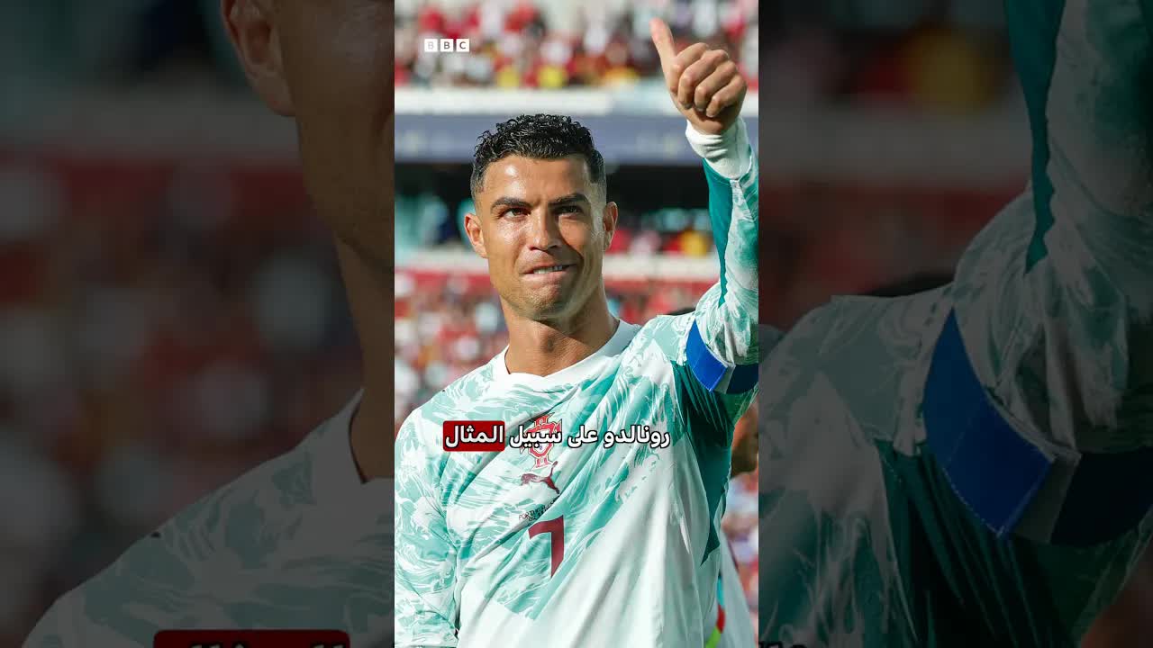 سر أداء ميسي ورونالدو البدني في كأس العالم
