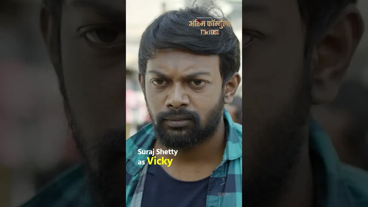 समाज कधीच एकट्याने बनत नाही! MHJ Fresh Ep 08