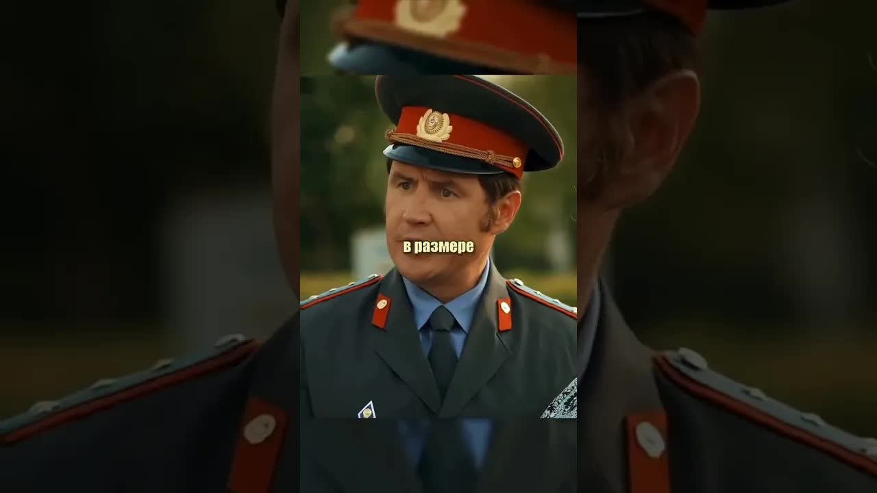 Сцена из фильма Деньги: проверка денег