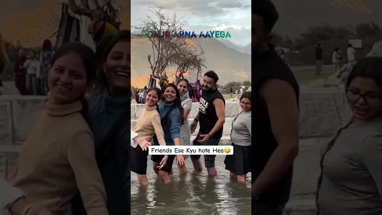 लद्दाख ट्रिप पर दोस्तों का मज़ाक