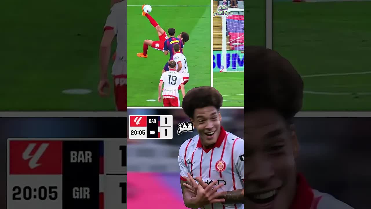 أراوخو ينقذ برشلونة في اللحظة الأخيرة