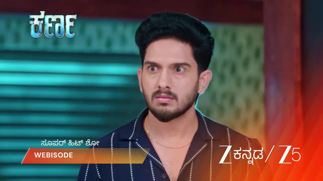 ಕರ್ಣನ ತಾಯಿ ದುಃಖದಲ್ಲಿದ್ದಾಳೆ! | Karna's Mother in Distress