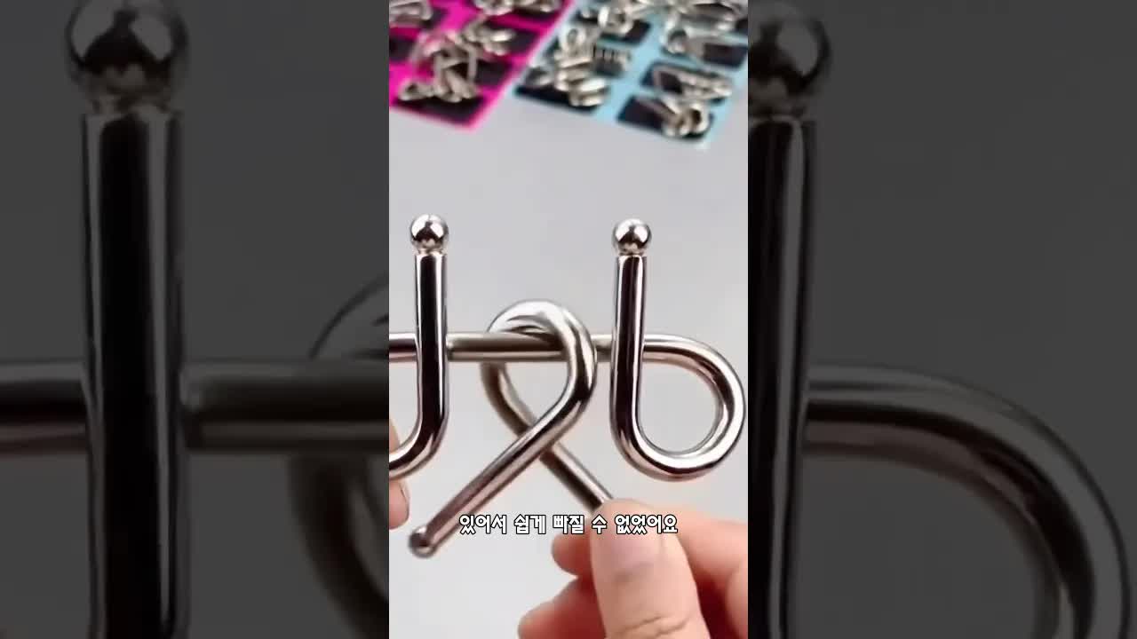 퍼즐을 성공적으로 푼 소년의 순간