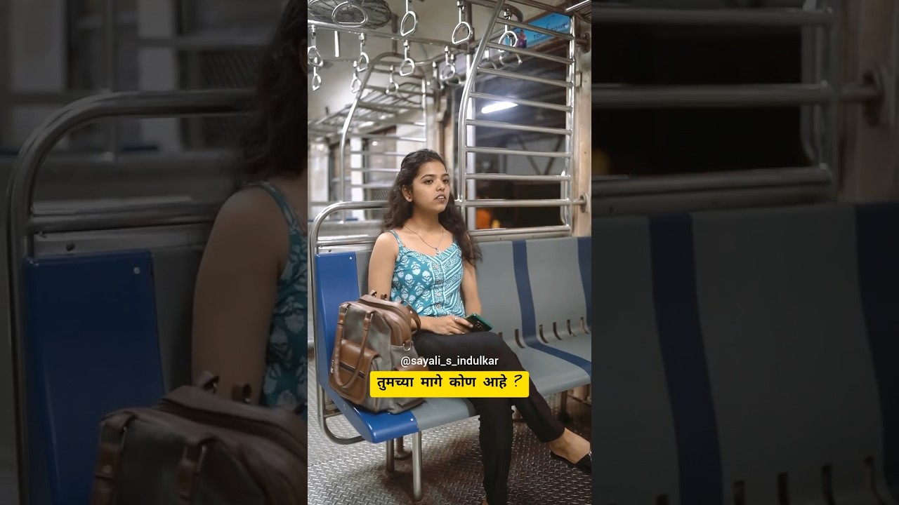 विठू माझा सावळा: देवासची शांत क्षण
