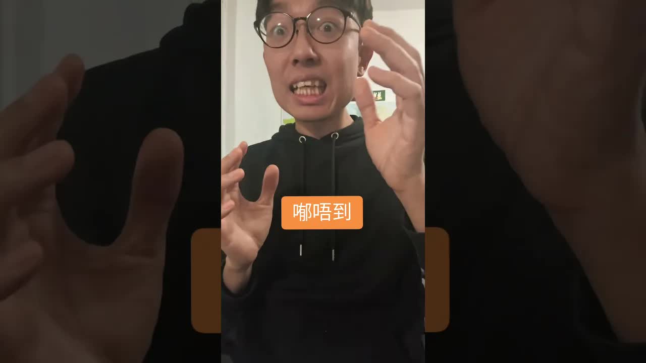 加菲貓起身唔到因為地板太凍