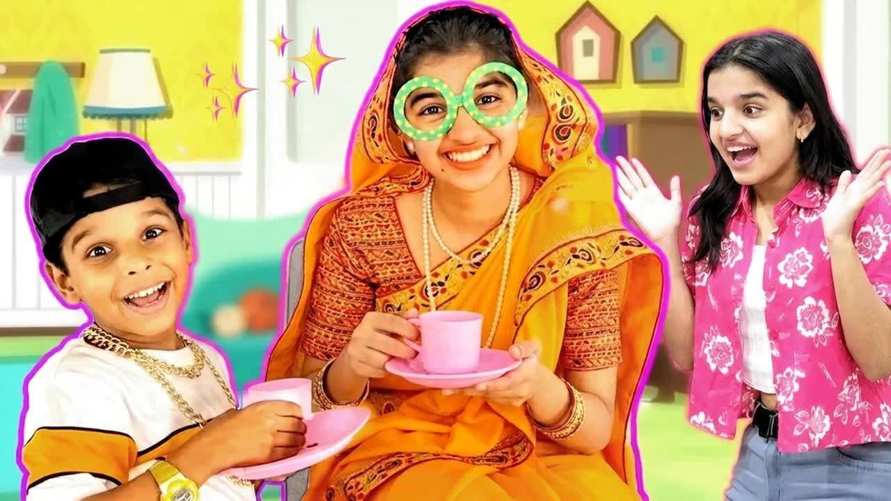 दादी अम्मा को मनाने का तरीका
