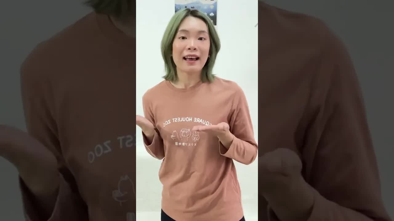 用动作和快慢来记汉字
