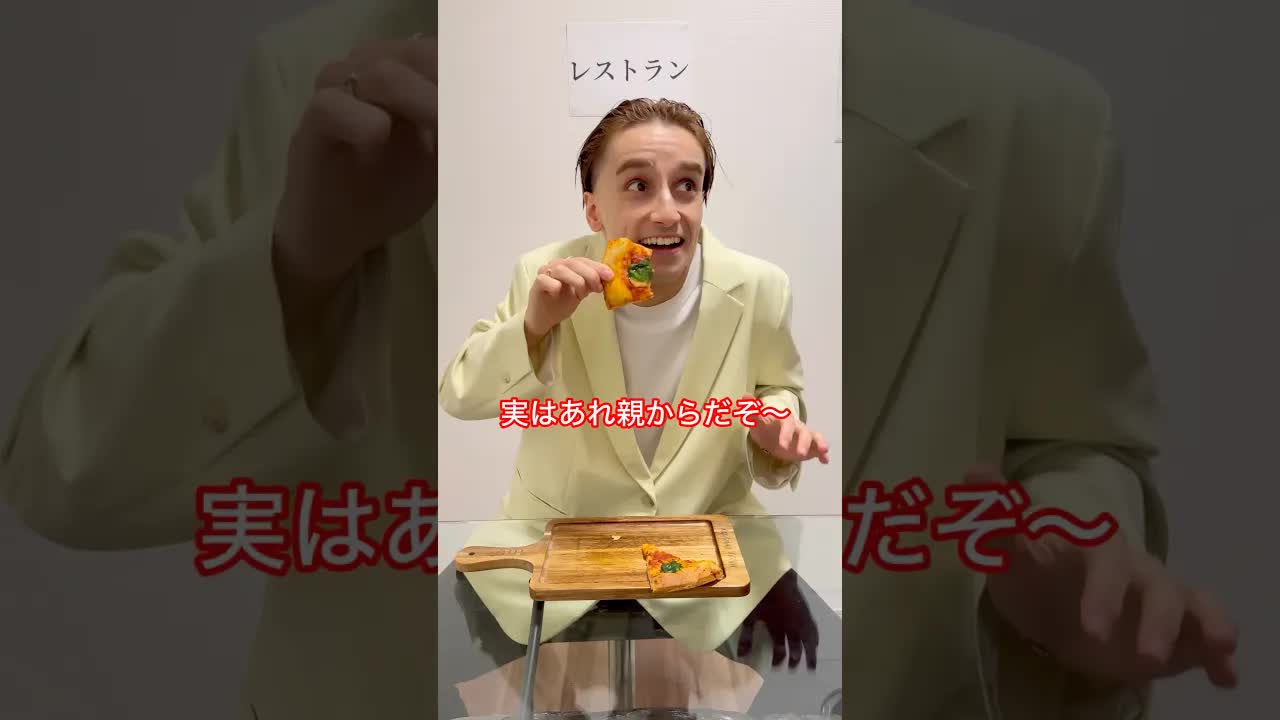 サンタさんの正体と施設の秘密