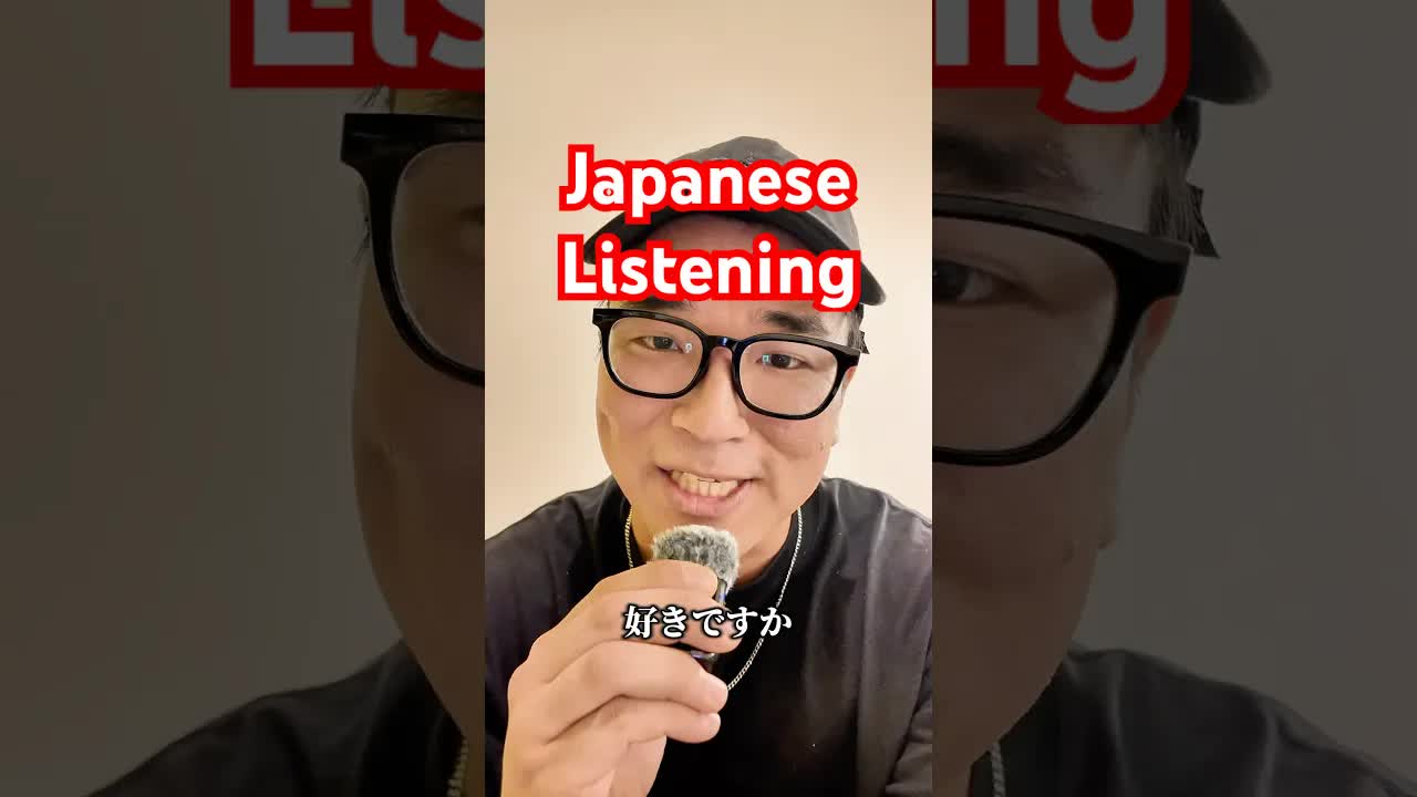 ベッドと布団、どっちが好きですか