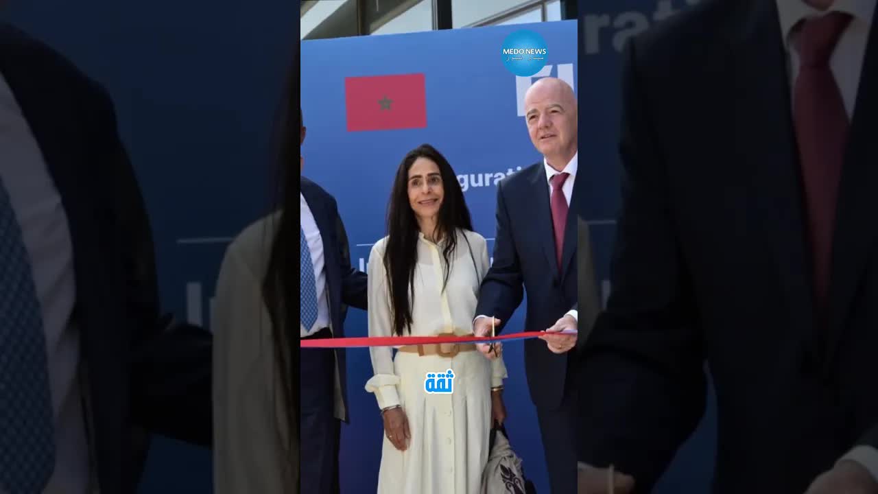 الفيفا تعلن تاريخياً عن انتخابات 2027 في المغرب