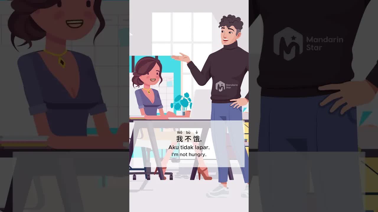 一起看电影和吃晚饭的简单对话