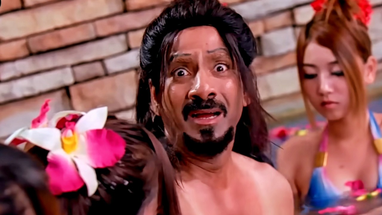 यमराज की बॉडी ट्रायल और राजनीतिक साज़िश का सीन