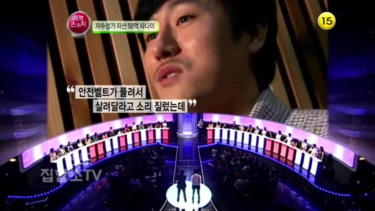 4년 전 부산을 기억하십니까? 친구의 옛 남자친구와의 만남
