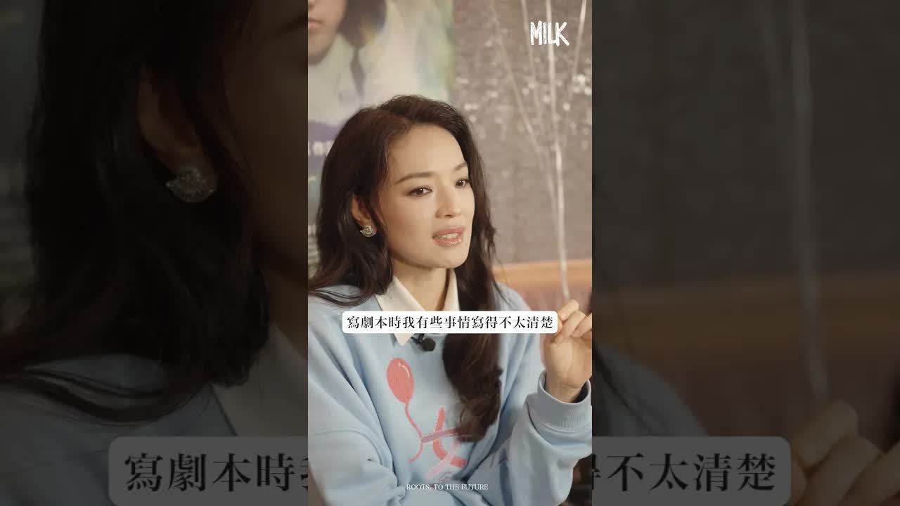 舒淇談新電影《女孩》與三代女性故事