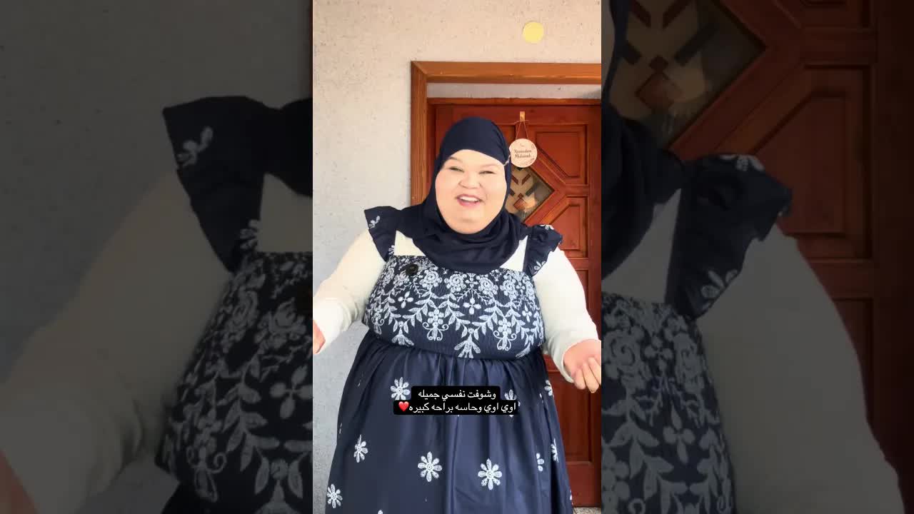 Ebben a ruhában mindig csinosnak érzem magam