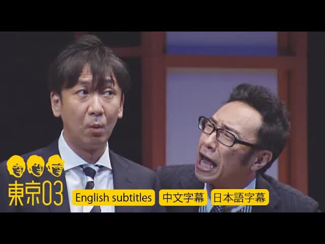 限定商品の成功と職場の対立