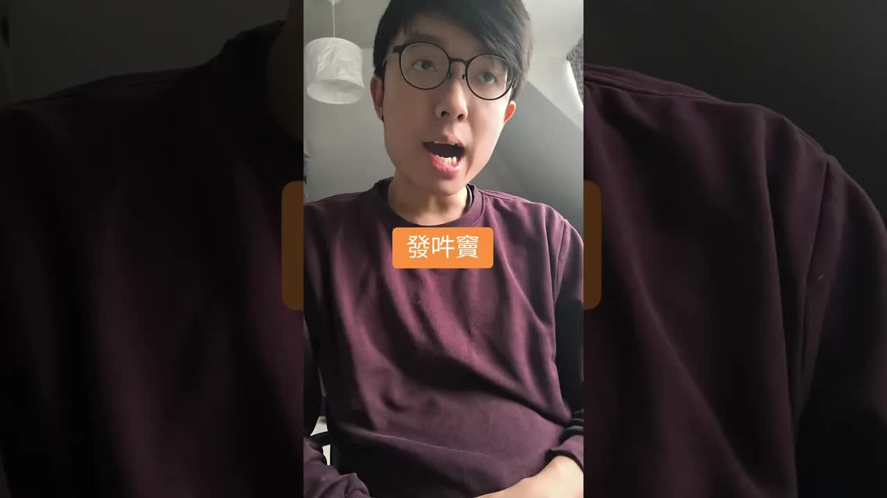 加菲貓睇風景同食飯