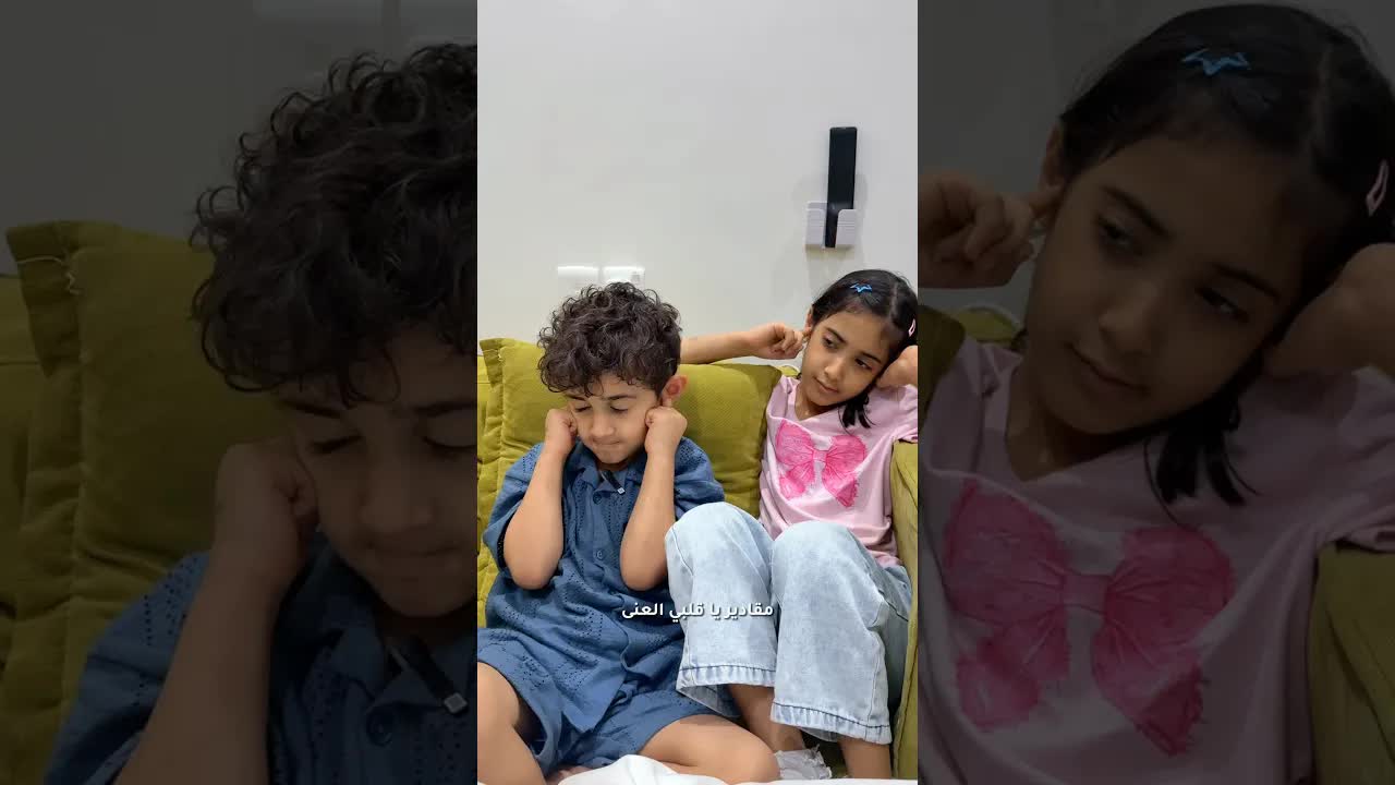 مفاجأة! ألعاب لعيالي الصغار