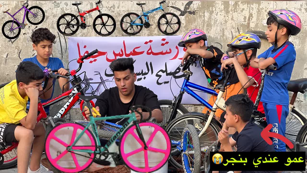 إصلاح الدبابيل ودعبول الشوارع في أول يوم عطله