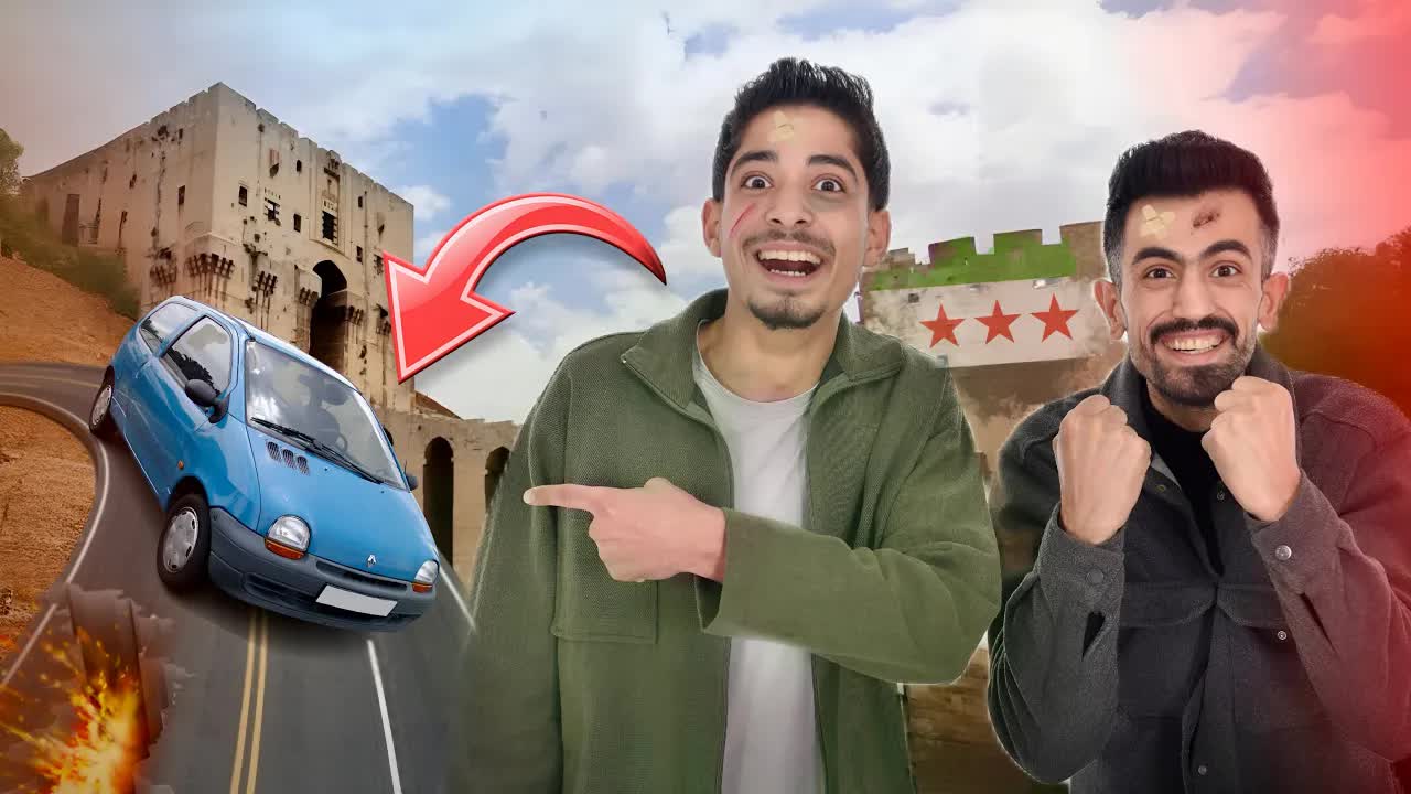 باعوا غراضهم عشان ينزلوا على سوريا