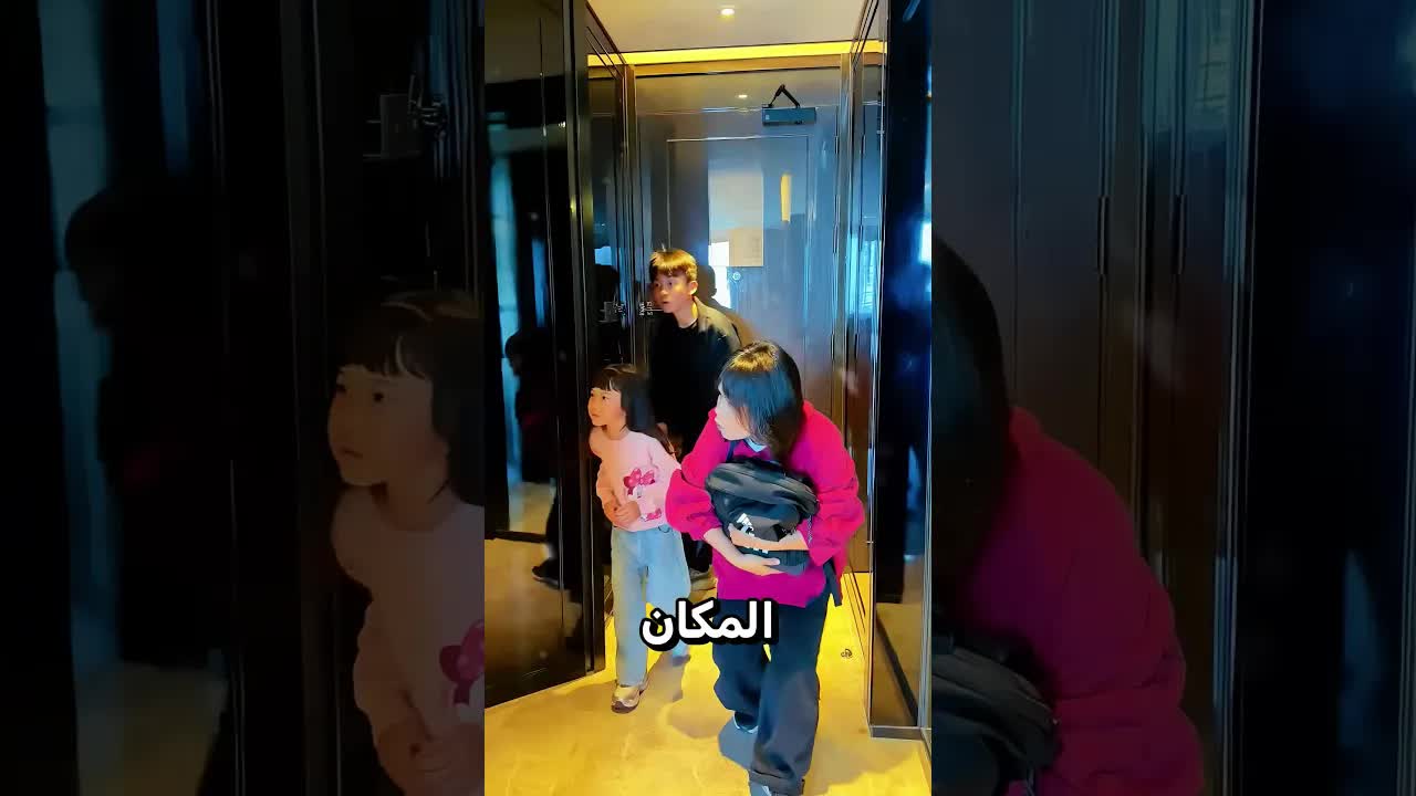 كيف تكتشف المخاطر في الفندق
