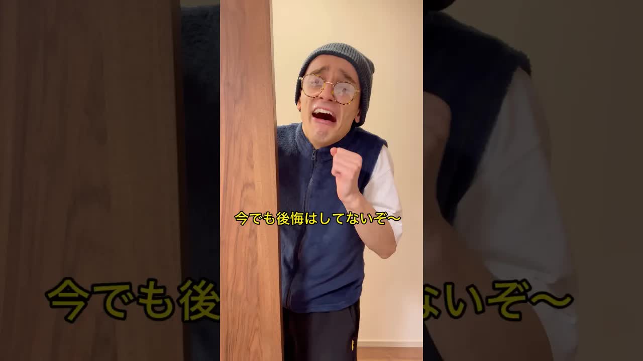 消防士との約束と兄弟の絆
