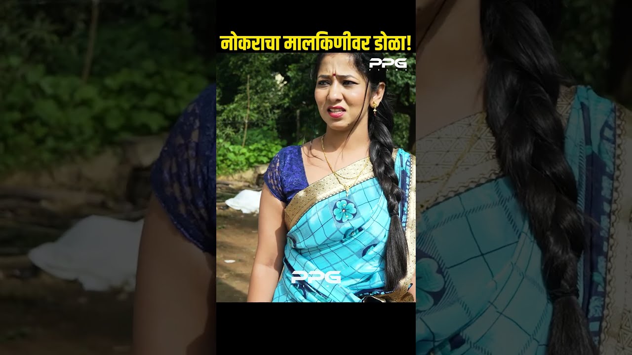 महादा आणि माधुरी वहिनींची चहाची गप्प