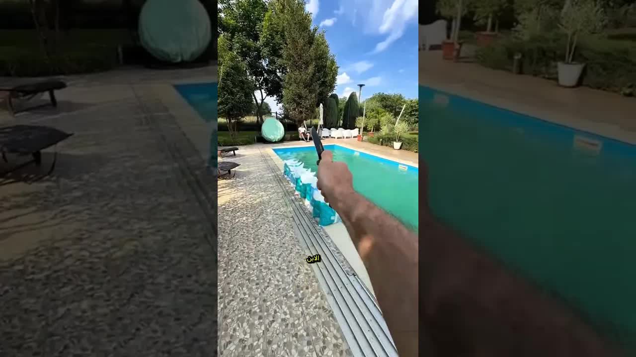 ابن ينظف المسبح ويصدم والده بالنتيجة