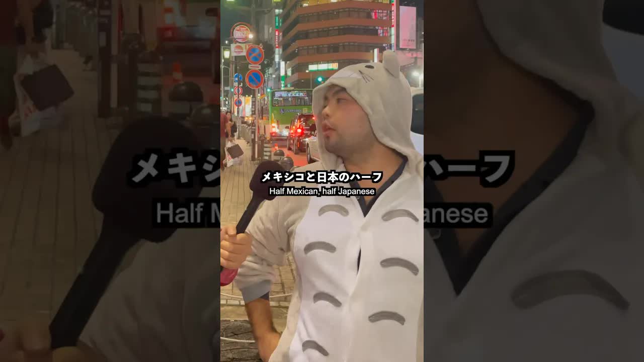 メキシコ系日本人が語る日本の差別事情