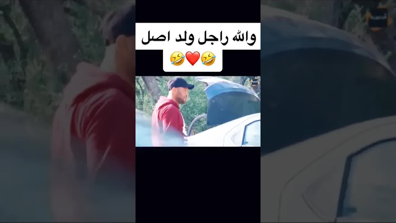 كاميرا خفية تونسية تضحك من الأخير