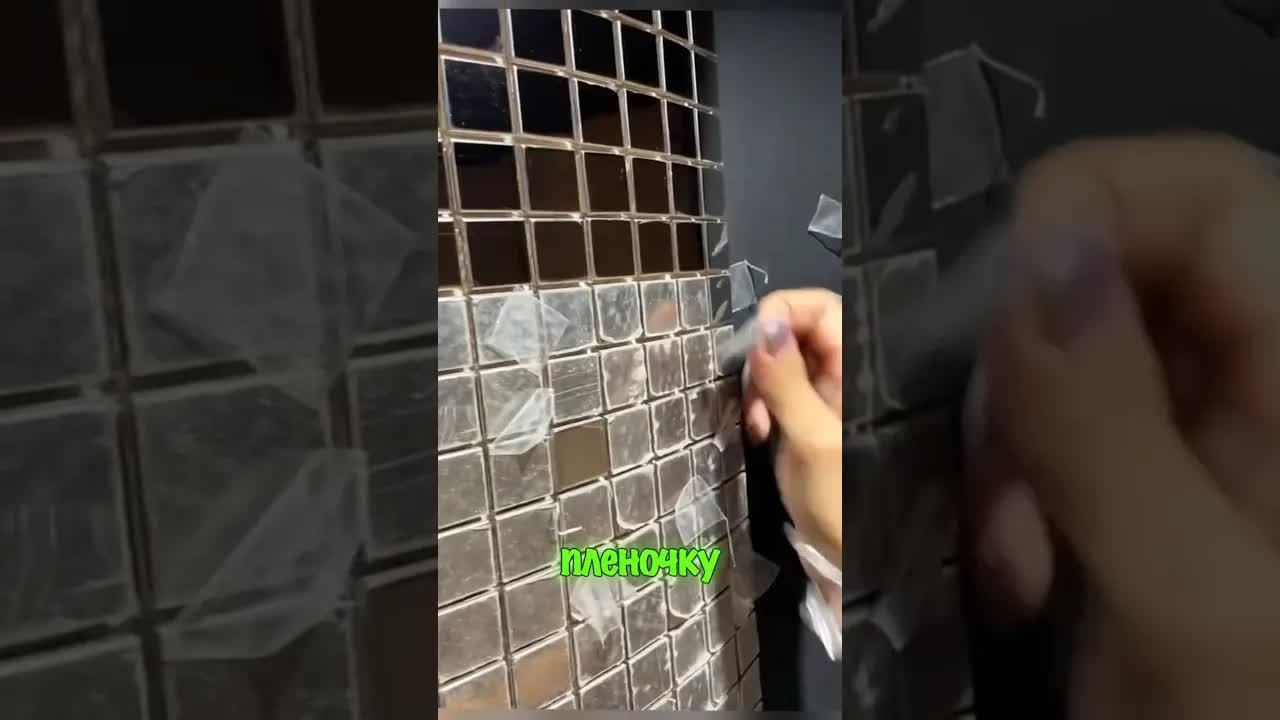Почему все любят снимать плёнку с нового