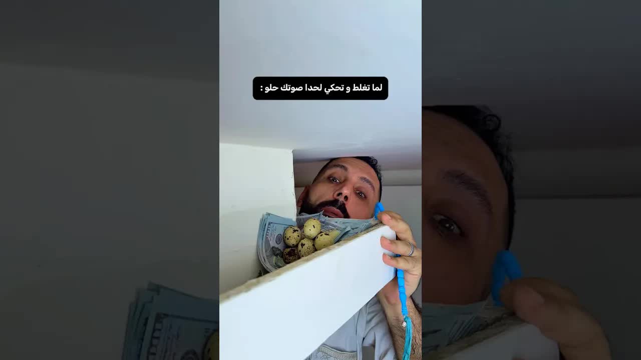 طلبات أبوك الغريبة التي ما تقدر ترفضها