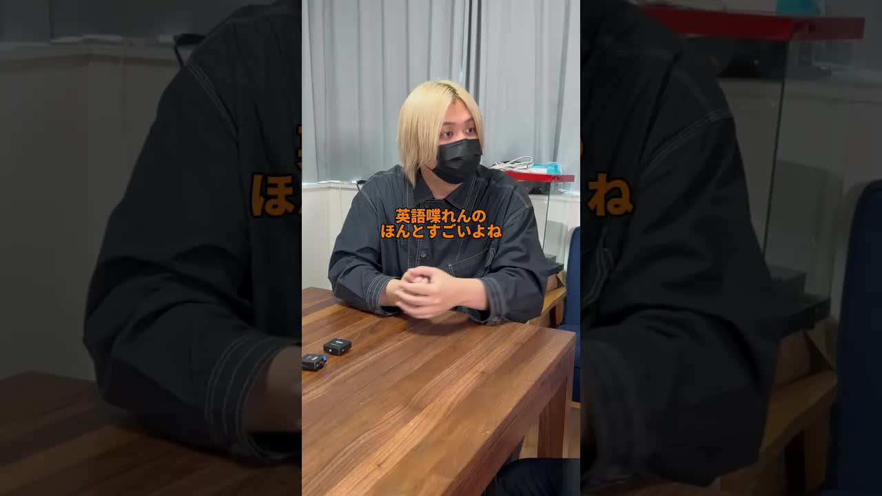 英語を褒められるアメリカ育ちの微妙な気持ち