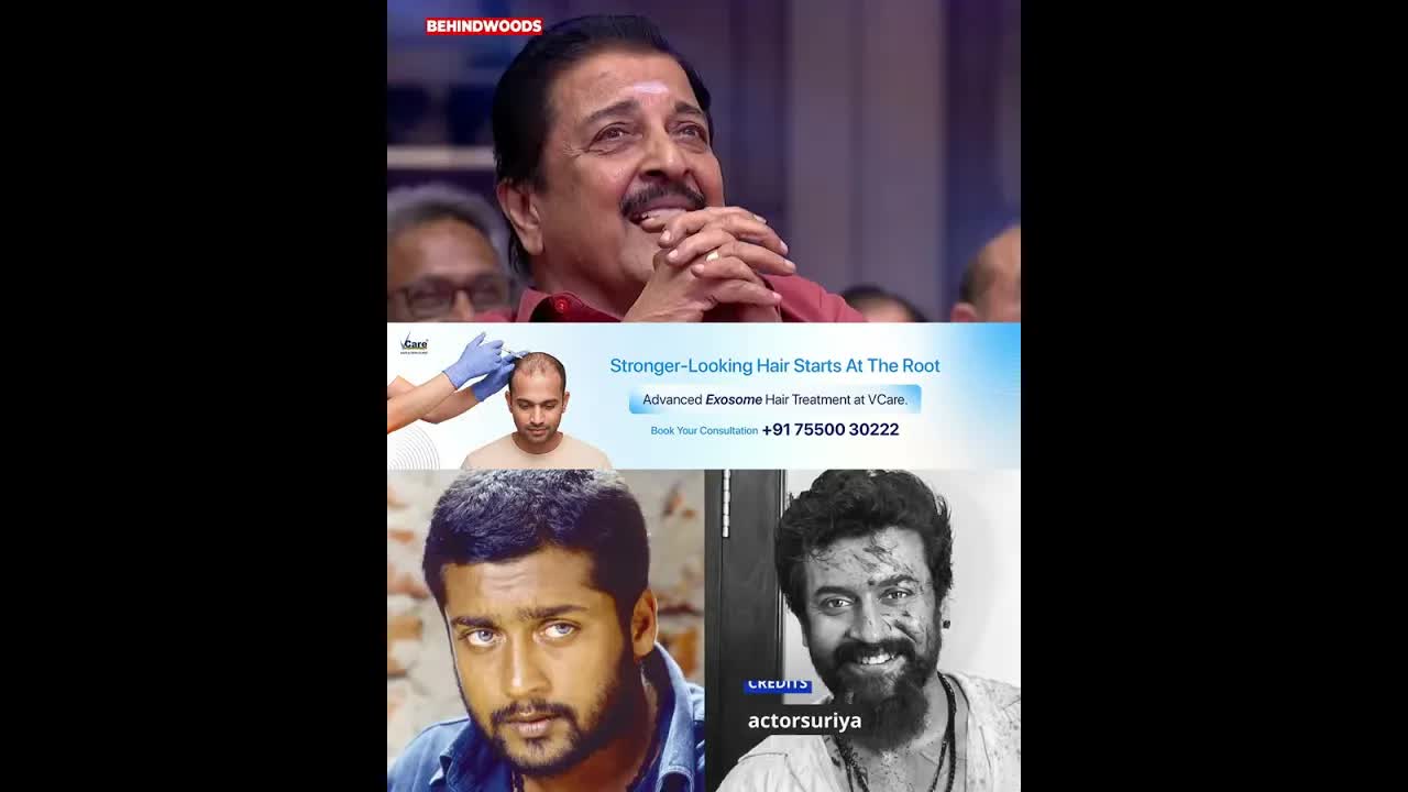 சிகரெட் பற்றவைப்பது கற்றுக்கொண்ட திரைப்பட காட்சி