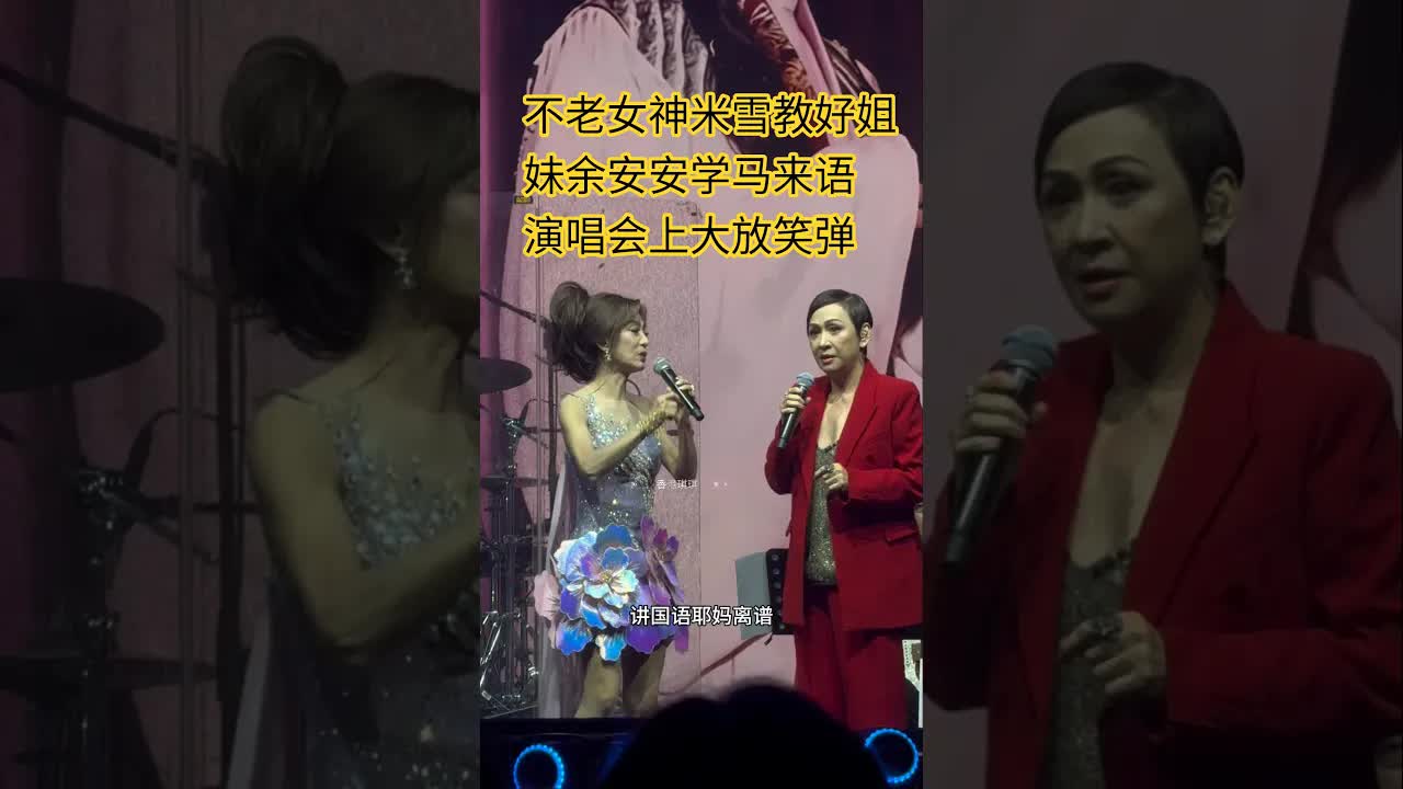 和妈妈同伴去买东西的小对话