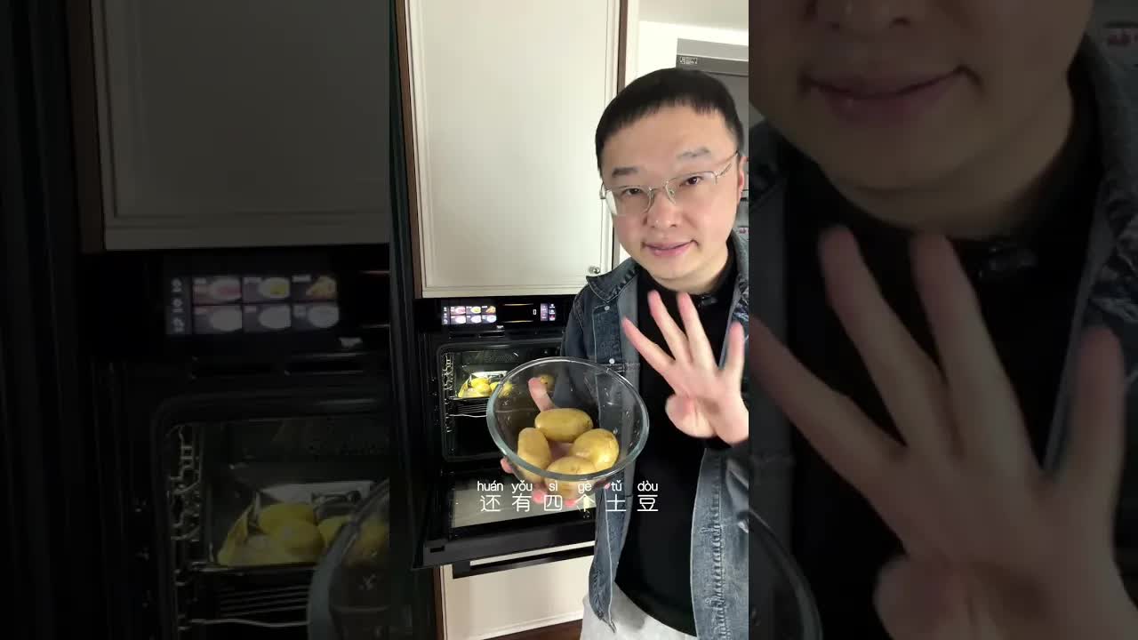 用烤箱烤土豆：简单中文练习