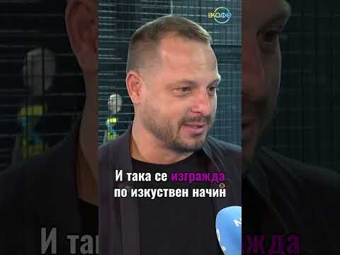 Произходът на падела: Как е започнал спортът
