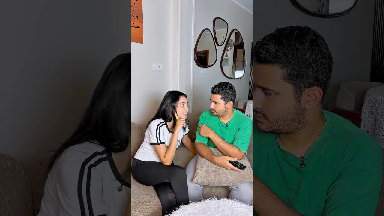 إيه يا حبيبتي، في ايه؟
