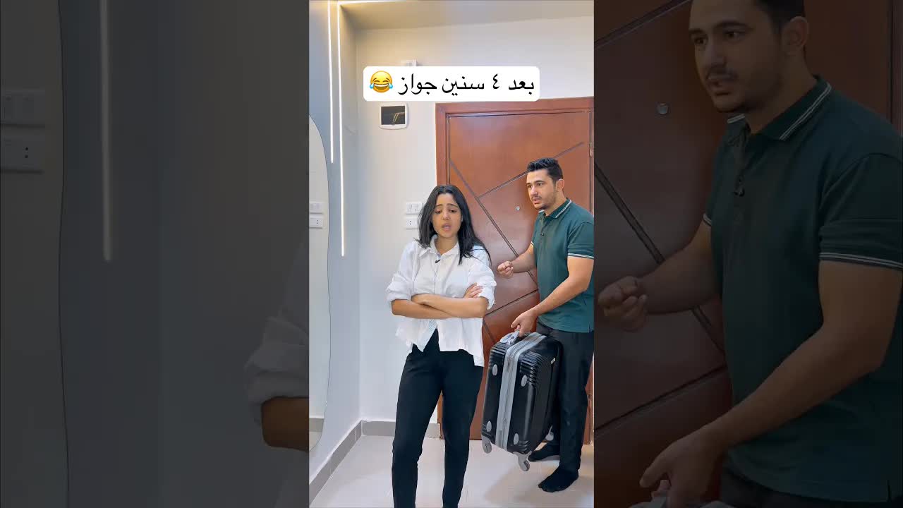 خناقات زوجية وخطط لزيارة معرض الأثاث