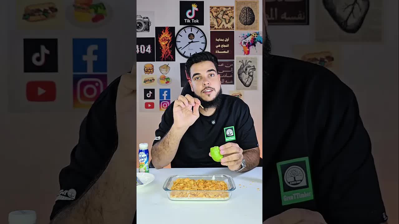 تجربة غريبة شيبس ولبن وزبادي وليمون