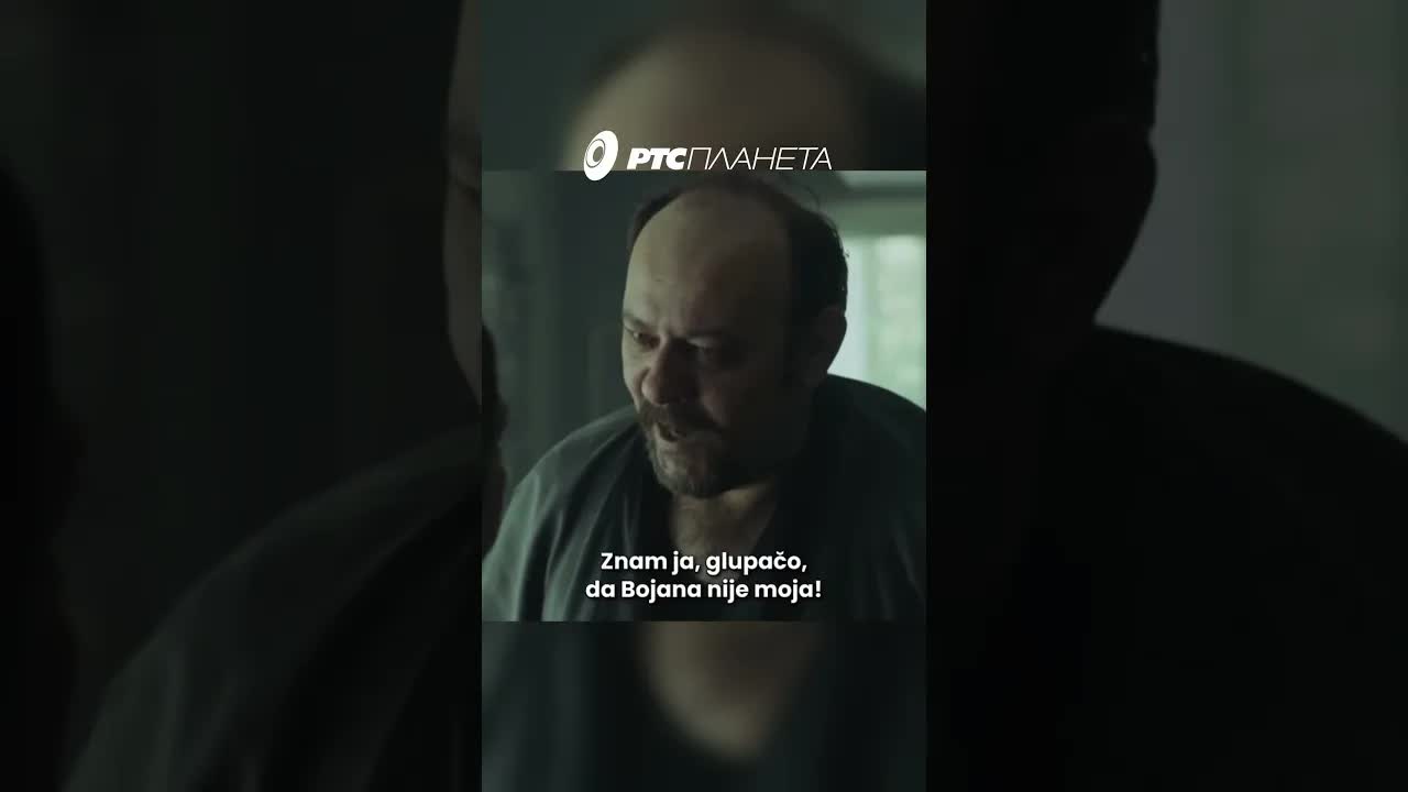 Konflikt o razvodu i očinstvu u seriji Koža