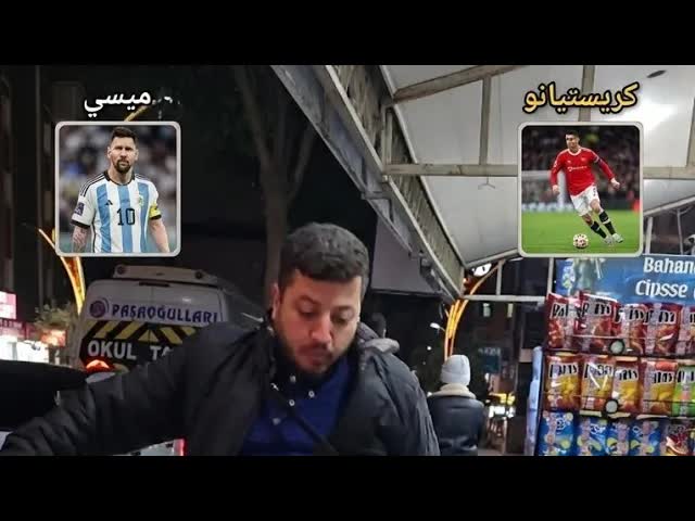 تحديات وضحك مع حياة وزكريا