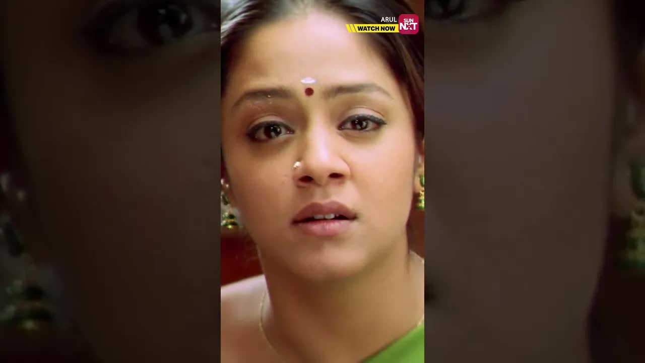 துரோகம் பற்றிய உணர்ச்சி ரீதியான காட்சி