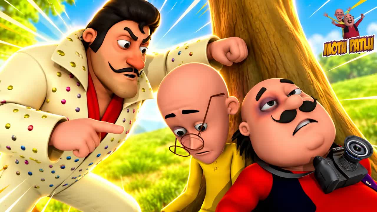 मोटू पतलू बनते फोटोग्राफर