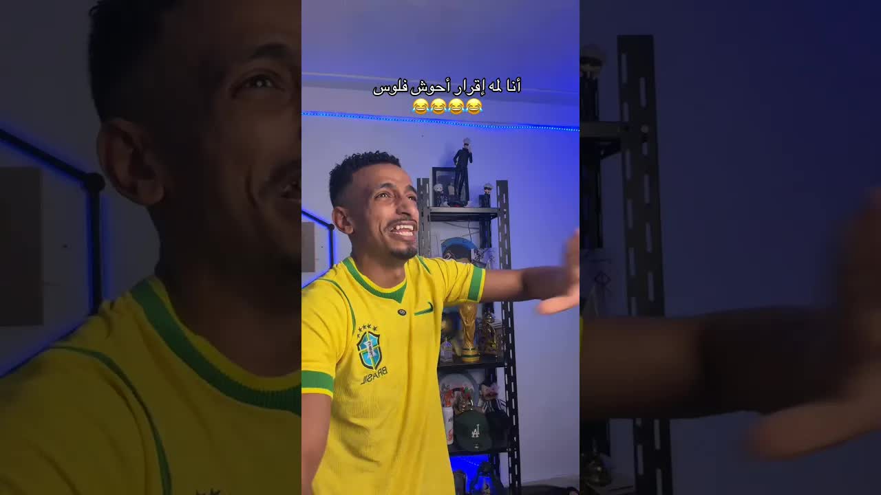 أحمد شيكا يفتح الحصاله بعد 20 سنه