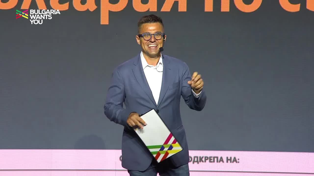 България като бранд: отношение към държавата и нас