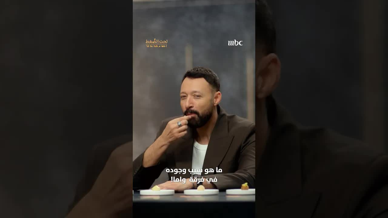 أحمد فهمي يرفض الكشف عن سبب وجوده في الفريق