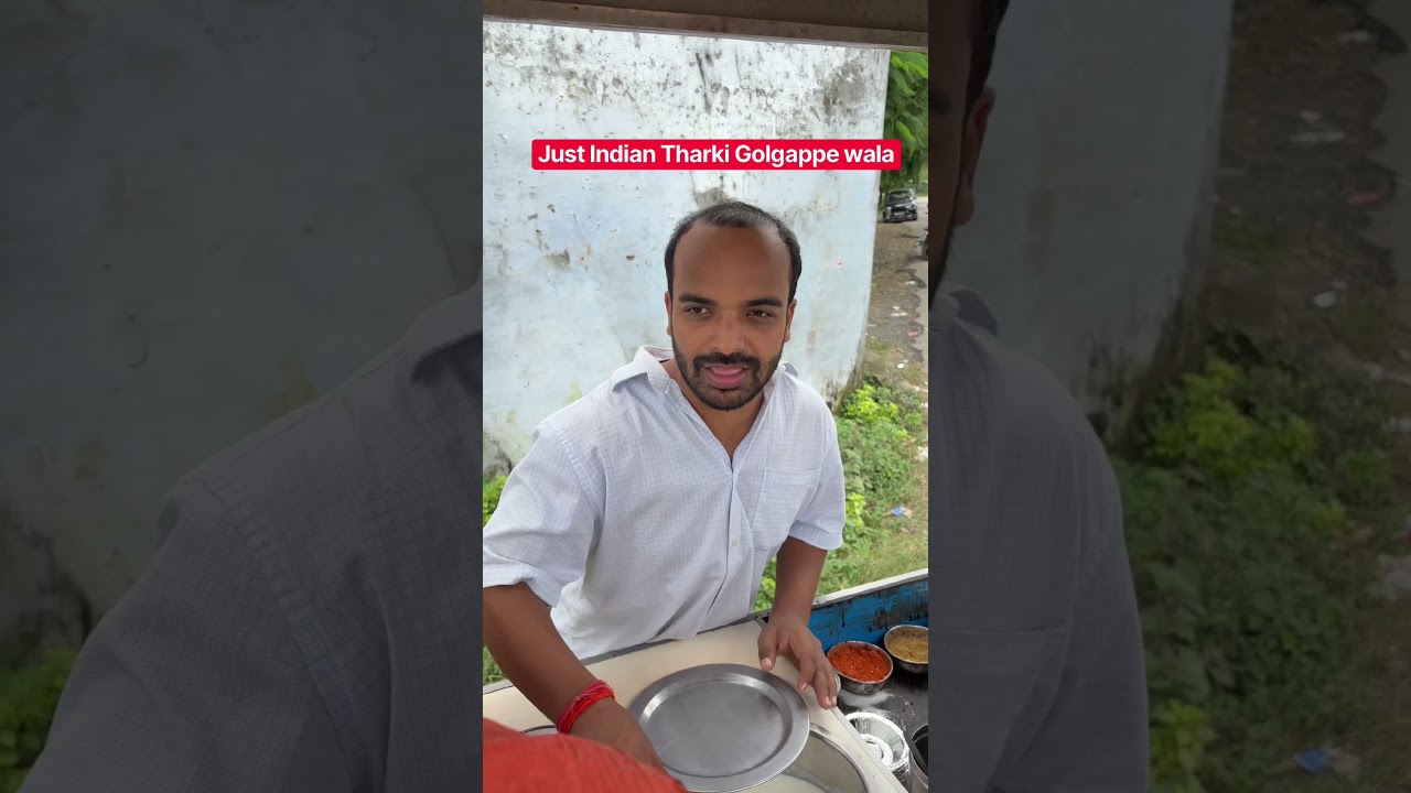 थर्की गोलगप्पे वाला का मज़ाक