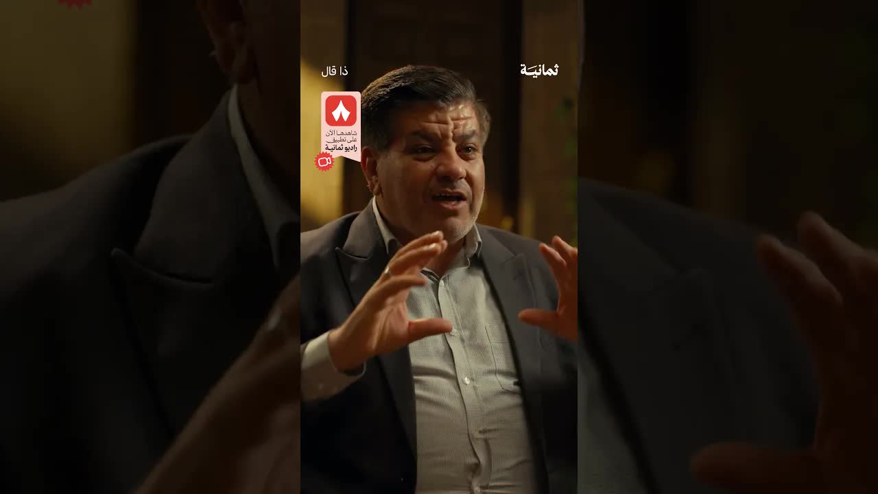 قصيدة نزار قباني عن الحمراء ودمشق